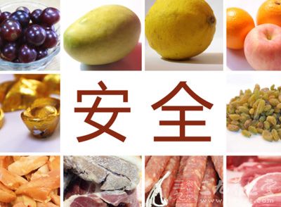 自贸区福州片区颁发首张新版食品生产SC证