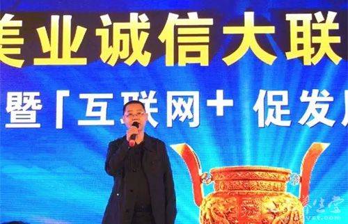 福建省消费者保护委员会副秘书长薛承枫