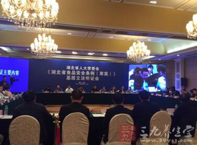 保健品会议营销是否应该全面封杀