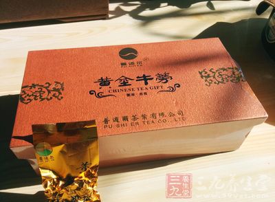 整体包装还是挺高档的,自用送礼都不错的 整体包装还是挺高档的,自用送礼都不错的