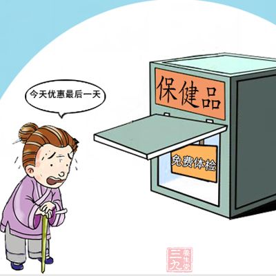 广西开展保健食品流通蓝健行动