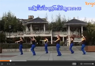 茉莉广场舞许多年以后动作教学分解视频