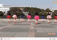 茉莉广场舞羊年吉祥背面附分解教学视频