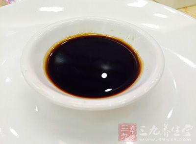 醋性酸温,不仅有散痪解毒、行气止痛等功效 醋性酸温,不仅有散痪解毒、行气止痛等功效