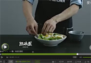 20160308爸爸厨房视频全集：蔬菜沙拉的做法