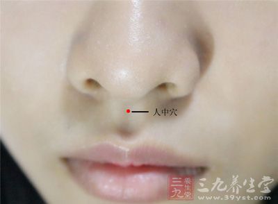 人中部位有横纹的女性命运很不好 人中部位有横纹的女性命运很不好