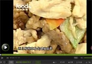 20160505健康菜谱视频节目：鸡片的做法（中）