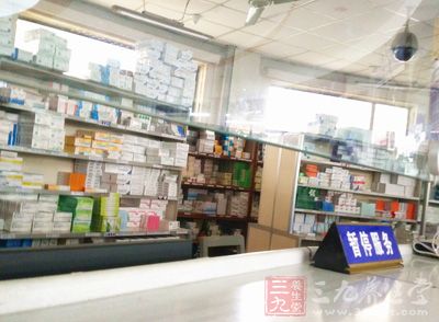 2015第16届中国广州国际营养品