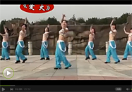 茉莉广场舞爱火分解动作视频教学