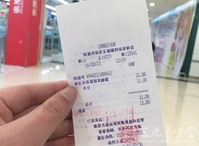 购物小票_购物小票图片