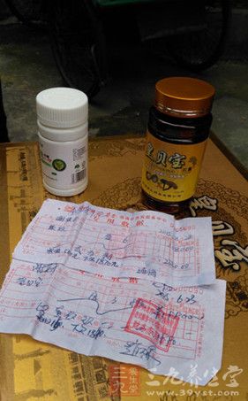 八旬老人花光十万买“保健品” 对方喊打欠条 八旬老人花光十万买“保健品” 对方喊打欠条