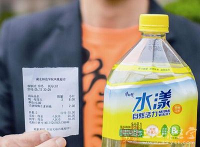 市民买到过期饮料 食药监局已确认属实