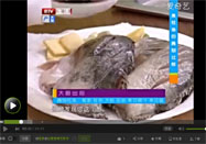 20160505食全食美视频：煎桂鱼的做法