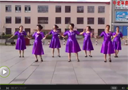 五三广场舞荷塘月色正反面动作教学视频