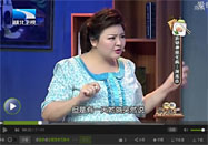 20160516饮食养生汇视频节目：刘洋讲常见补气的食物