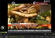 20160517人气美食视频栏目：干锅大虾的做法