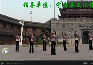 茉莉广场舞冬天里的白玫瑰动作教学视频