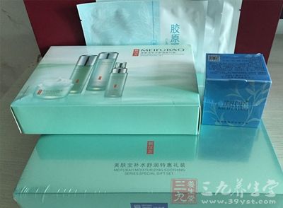 密封包装,让使用者收货后更放心 密封包装,让使用者收货后更放心