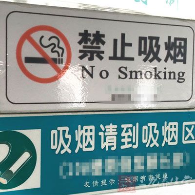 烟草对肺的伤害不容小觑