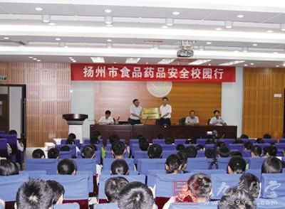 ȫ濪ʳƷȫ¾