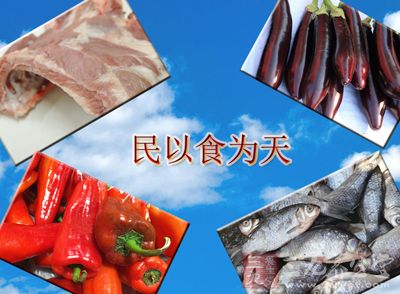 鲼ȫصʳƷССӪ꼰̯