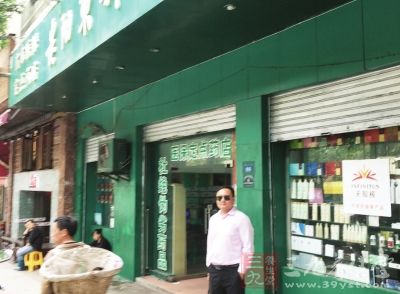 �򵽹��ڱ���Ʒ ְҵ�������10���⳥