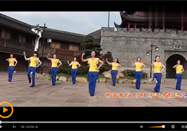 茉莉广场舞跳到北京正反面分解教学视频