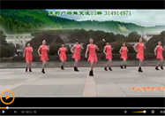 你牛什么牛茉莉广场舞动作分解教学视频