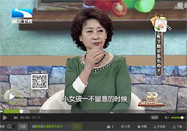 20160609饮食养生汇视频栏目：刘志军讲胎记的危害