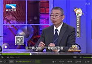 20160618饮食养生汇视频节目：张文彭讲胃癌晚期该如何饮食