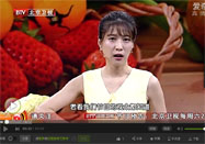 20160623养生堂视频：杨国旺讲清热解毒的食物