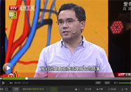 20160703北京卫视养生堂视频：刘尊敬讲如何预防脑梗塞