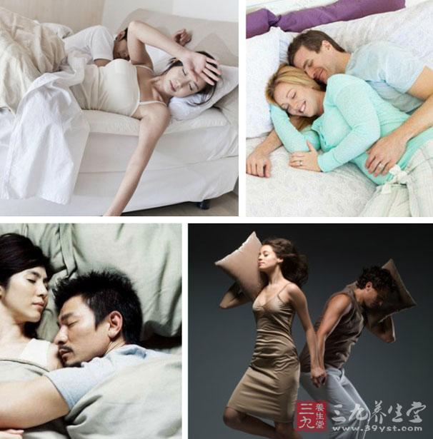 睡觉姿势暗示出双方彼此间的愉悦满意度 - 三九养生堂