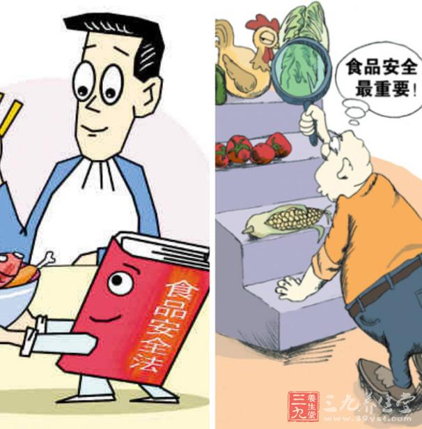 中国食品安全标准 两年内实行与国际接轨(3)