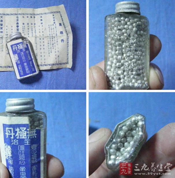޼޼ֹµҩ