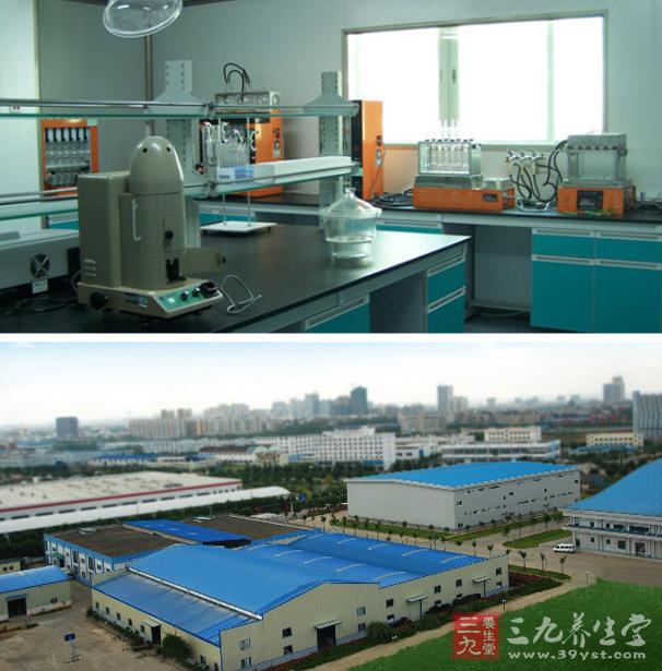 南宁富莱欣生物科技有限公司(2)