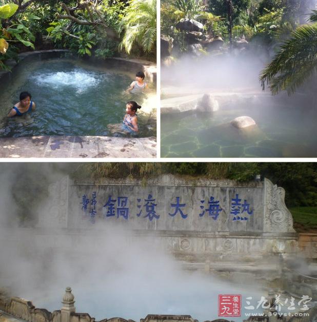 腾冲泡温泉,腾冲火山热海,云南腾冲机场(第4页)_大山谷图库