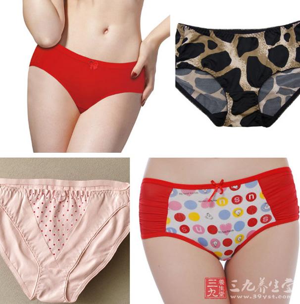 <em>内裤</em>到底有多脏 <em>多久换一次</em>最好(2) - 三九养生