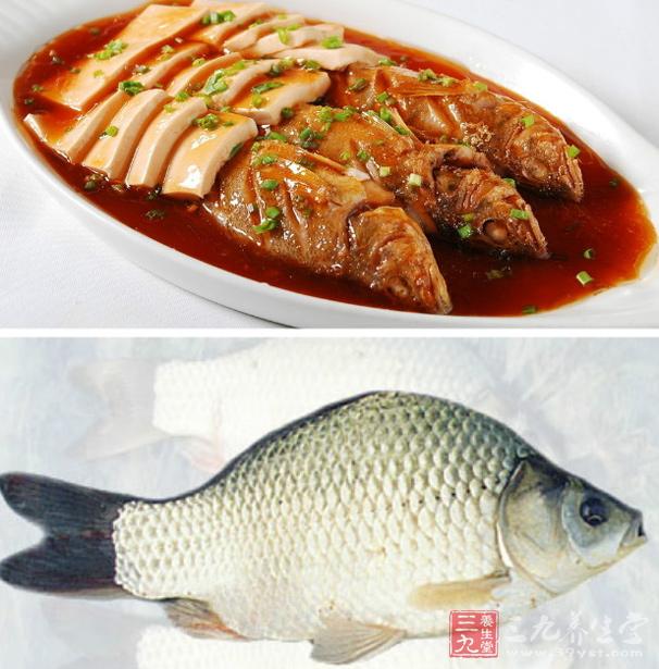 紅燒鯽魚(yú)