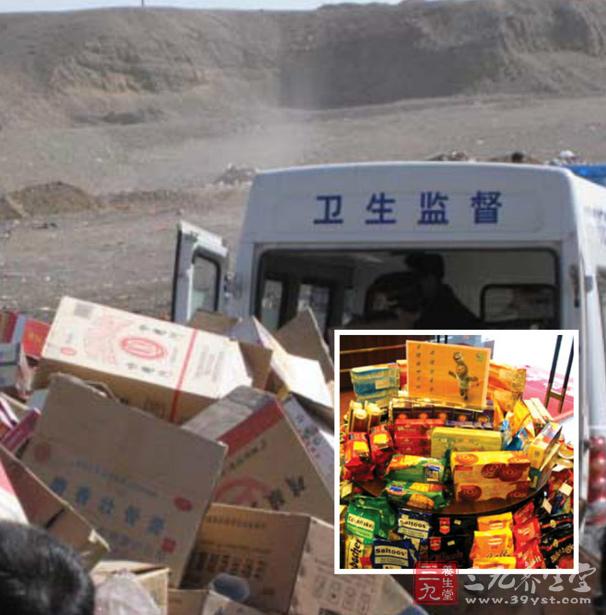 进口食品化妆品多批次不合格 好时再度上榜