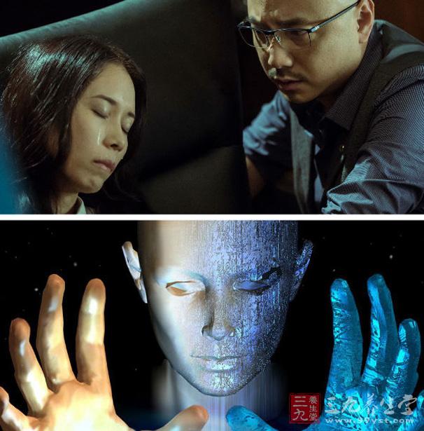 催眠术是真的吗 关于催眠的科学小知识