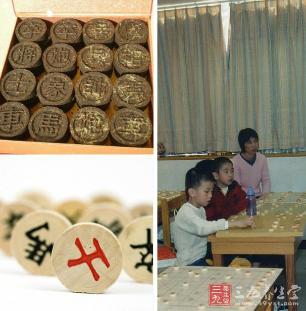 中国象棋入门 解密中国象棋比赛规则(2)