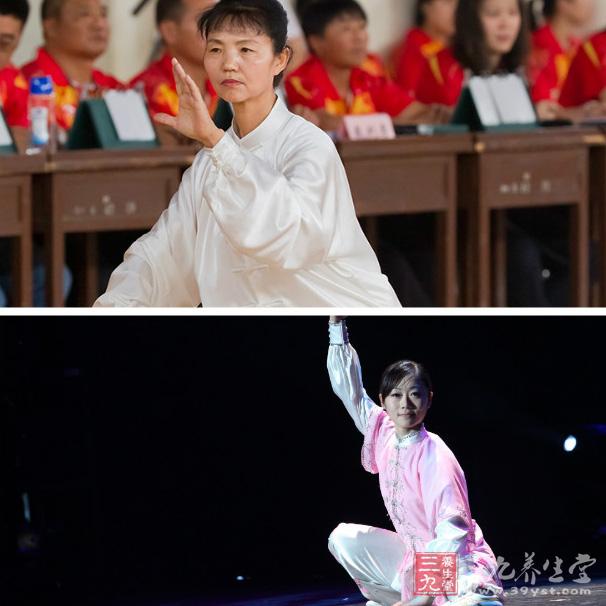 24式简化太极拳 高佳敏太极拳教程