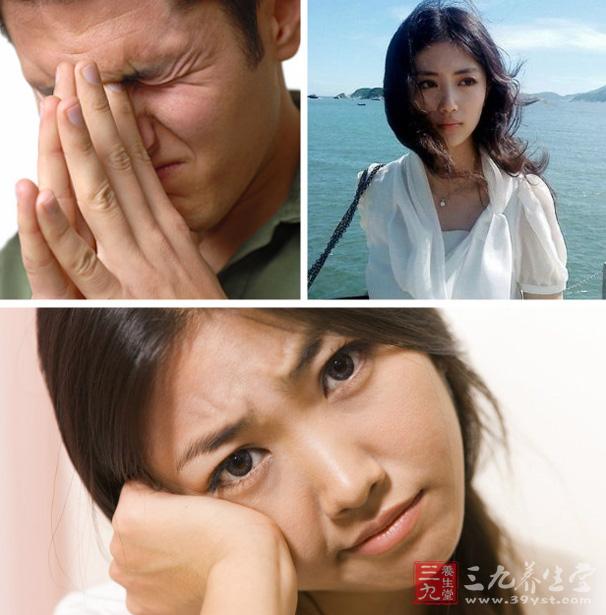 愁眉苦脸