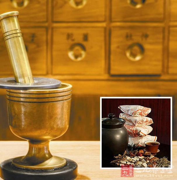 2014年中医药科研产业化学术年会会议通知(3