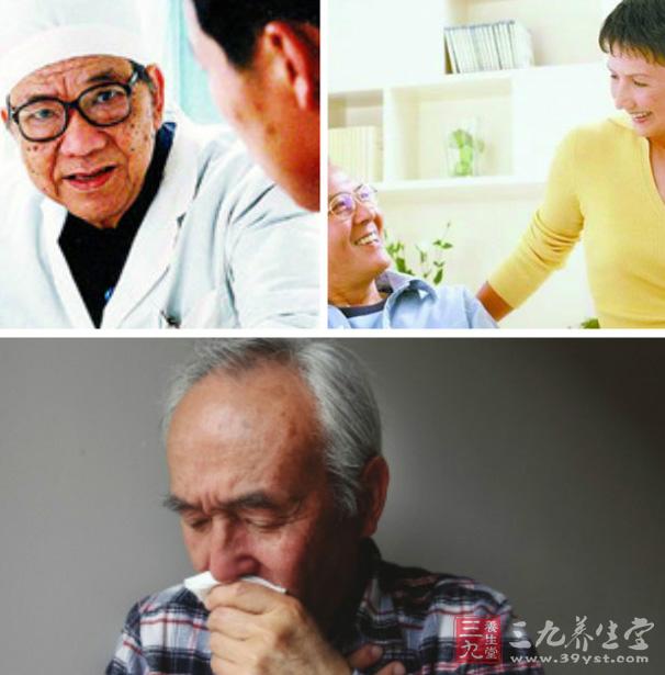 慢性支气管炎的预防方法 - 三九养生堂