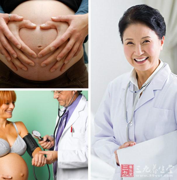 孕期检查 孕期检查最佳时间及项目(2)
