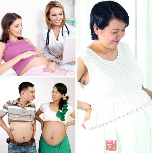 孕期检查 了解孕检的最佳时间及项目(3)