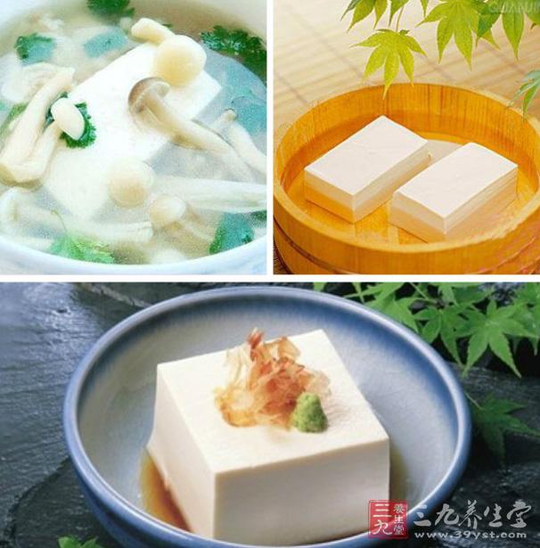 豆腐怎么做好吃 豆腐的7种养生美味吃法