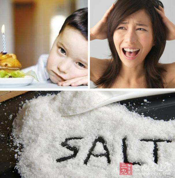 缺盐的症状 人体缺盐之后会有哪些身体反应(2